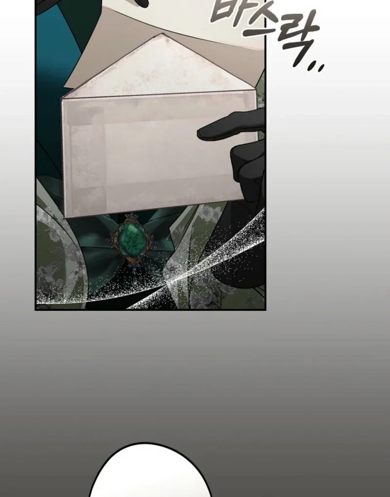 She Is My Mother In Law But I Dont Want Any Conflicts Between us Chapter 32 page 14 - 