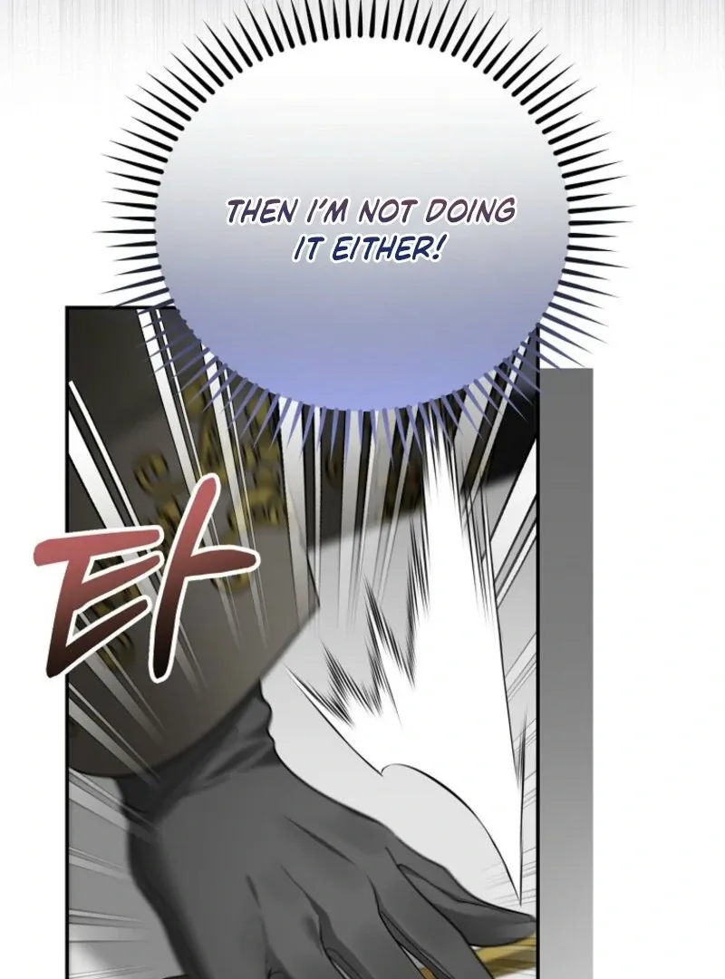 She Is My Mother In Law But I Dont Want Any Conflicts Between us Chapter 32 page 53 - 