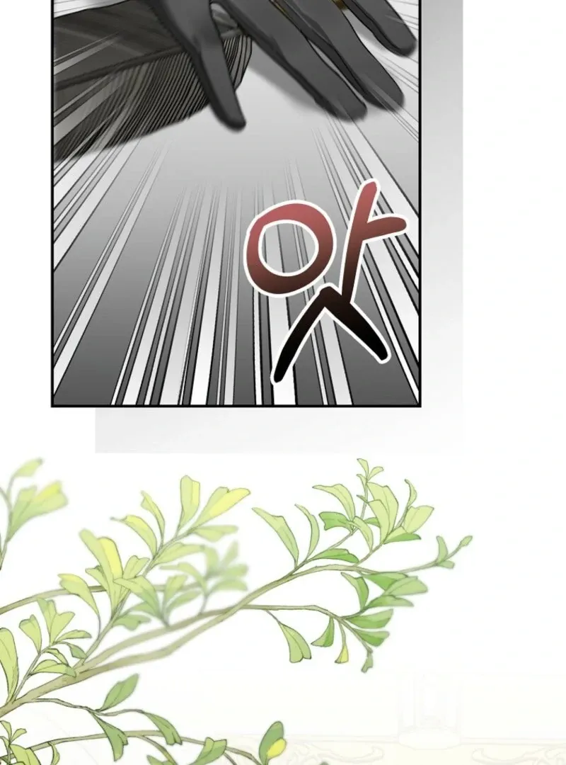 She Is My Mother In Law But I Dont Want Any Conflicts Between us Chapter 32 page 54 - 