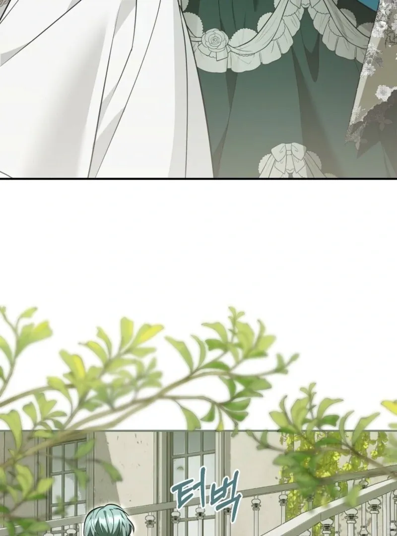 She Is My Mother In Law But I Dont Want Any Conflicts Between us Chapter 32 page 9 - 