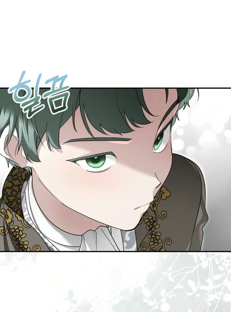 She Is My Mother In Law But I Dont Want Any Conflicts Between us Chapter 32 page 88 - 