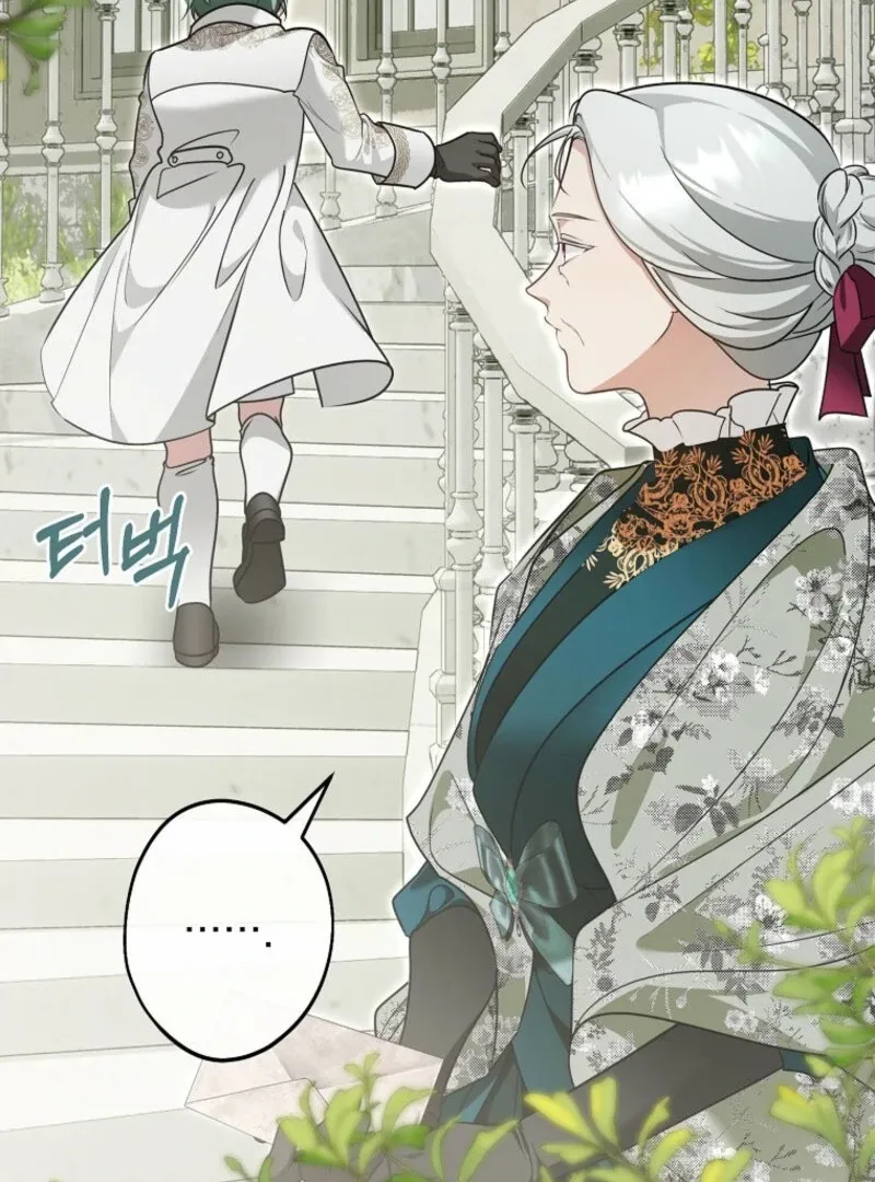She Is My Mother In Law But I Dont Want Any Conflicts Between us Chapter 32 page 10 - 