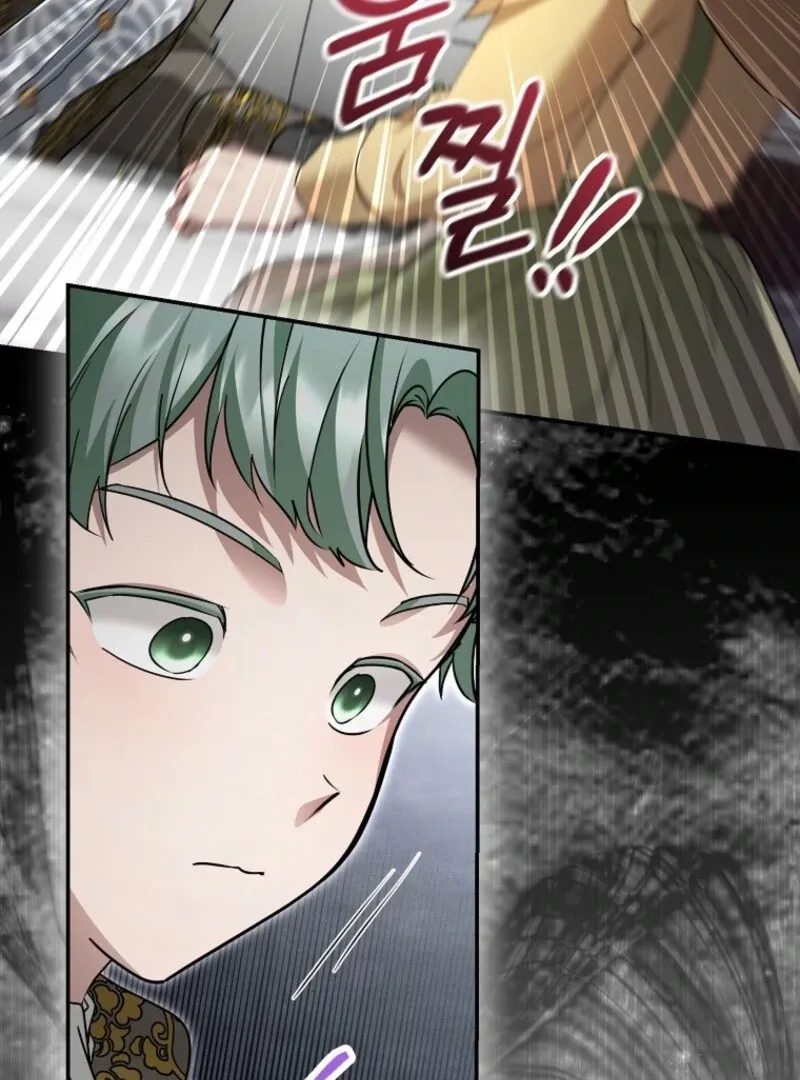 She Is My Mother In Law But I Dont Want Any Conflicts Between us Chapter 32 page 94 - 