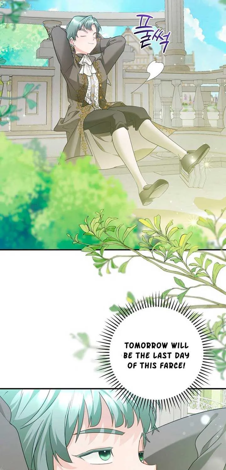 She Is My Mother In Law But I Dont Want Any Conflicts Between us Chapter 33 page 14 - 