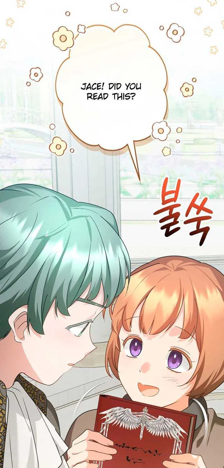 She Is My Mother In Law But I Dont Want Any Conflicts Between us Chapter 33 page 25 - 