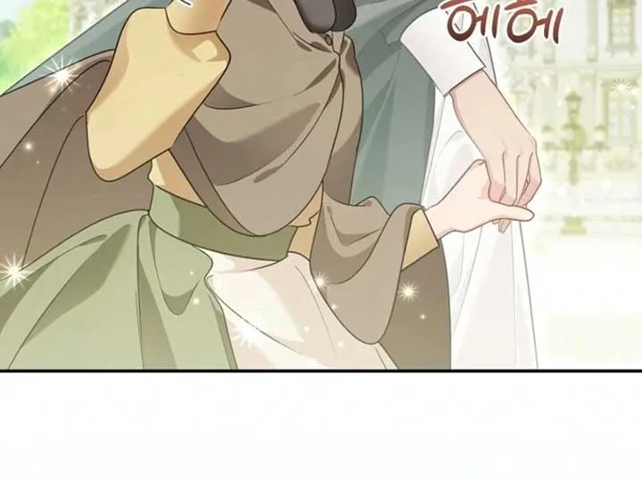 She Is My Mother In Law But I Dont Want Any Conflicts Between us Chapter 34 page 12 - 