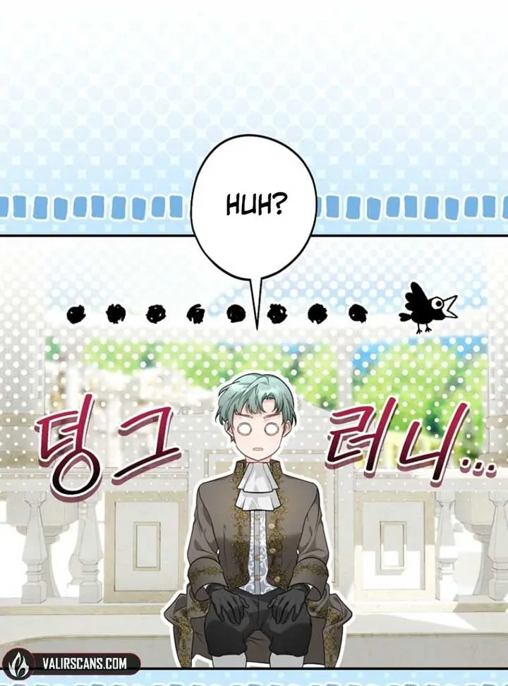 She Is My Mother In Law But I Dont Want Any Conflicts Between us Chapter 34 page 13 - 