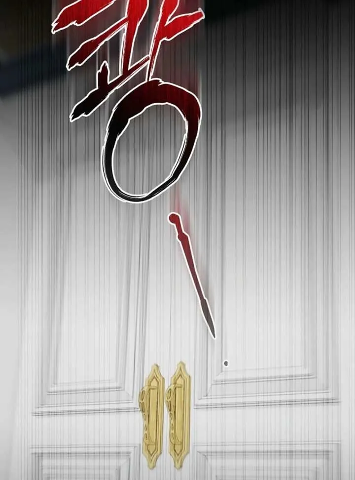 She Is My Mother In Law But I Dont Want Any Conflicts Between us Chapter 34 page 125 - 