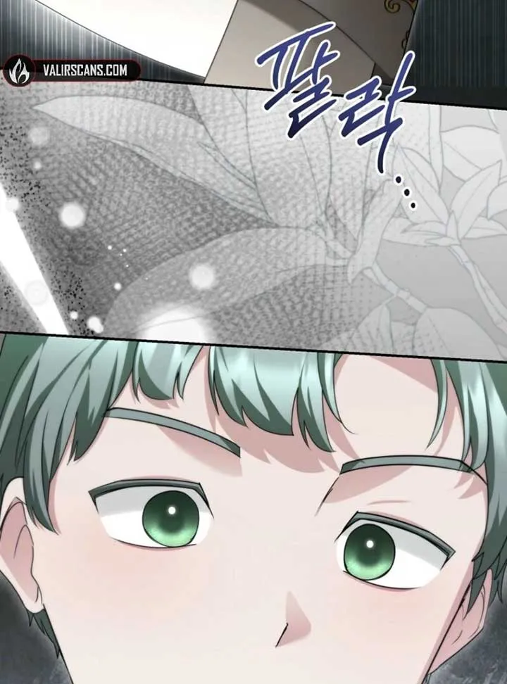 She Is My Mother In Law But I Dont Want Any Conflicts Between us Chapter 34 page 27 - 