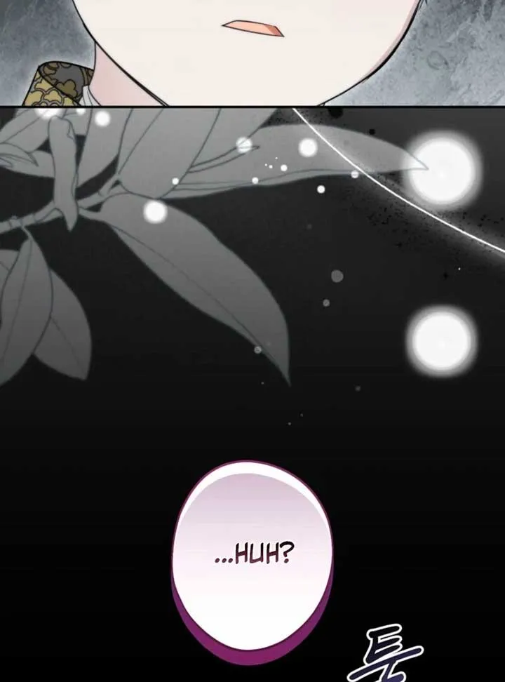 She Is My Mother In Law But I Dont Want Any Conflicts Between us Chapter 34 page 28 - 
