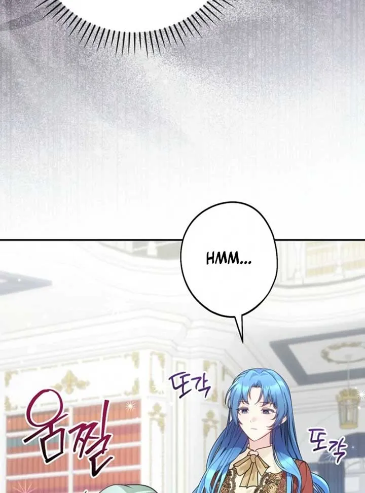 She Is My Mother In Law But I Dont Want Any Conflicts Between us Chapter 34 page 68 - 