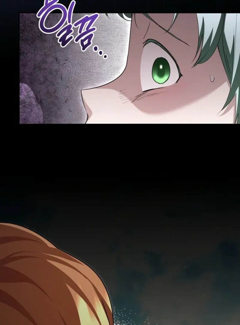 She Is My Mother In Law But I Dont Want Any Conflicts Between us Chapter 35 page 102 - 