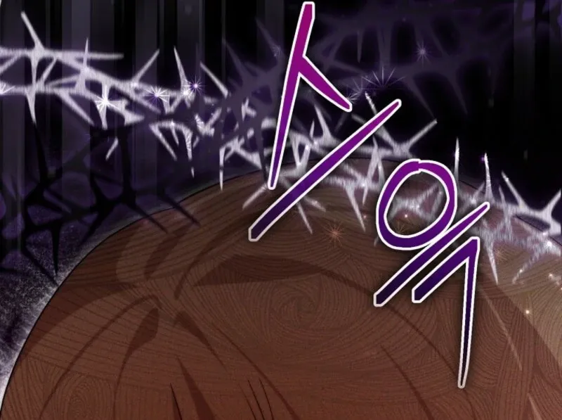 She Is My Mother In Law But I Dont Want Any Conflicts Between us Chapter 35 page 105 - 