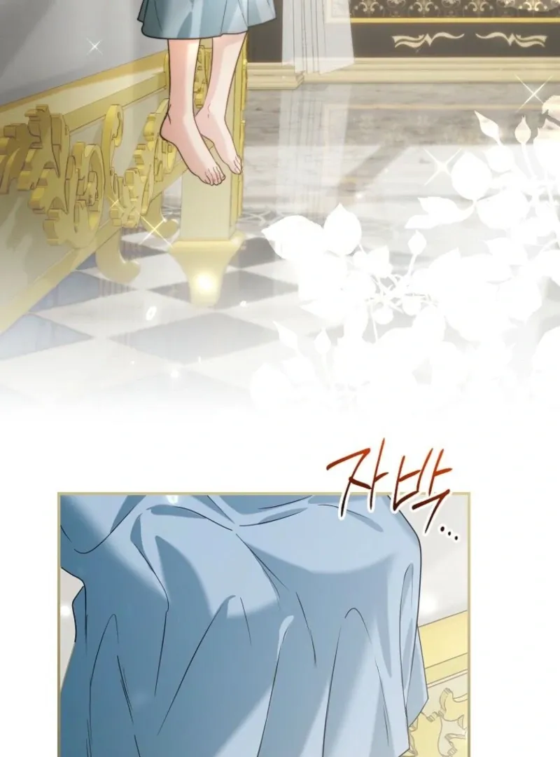 She Is My Mother In Law But I Dont Want Any Conflicts Between us Chapter 35 page 28 - 
