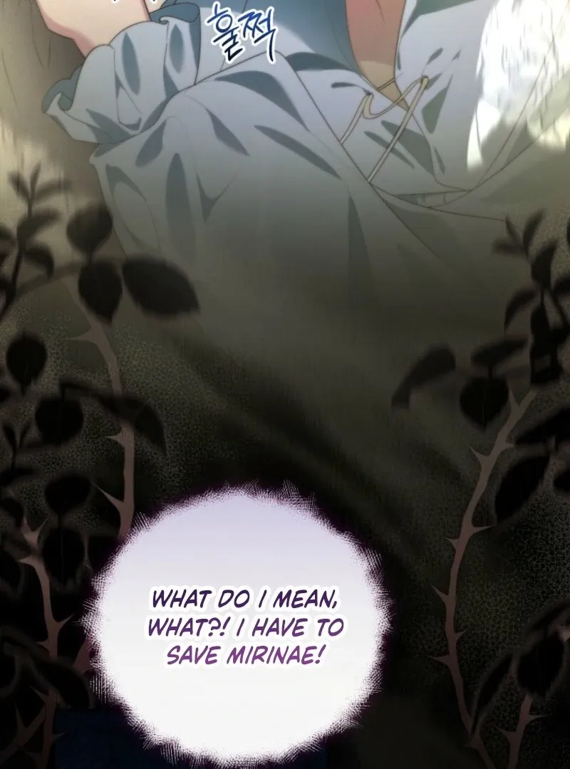 She Is My Mother In Law But I Dont Want Any Conflicts Between us Chapter 35 page 9 - 