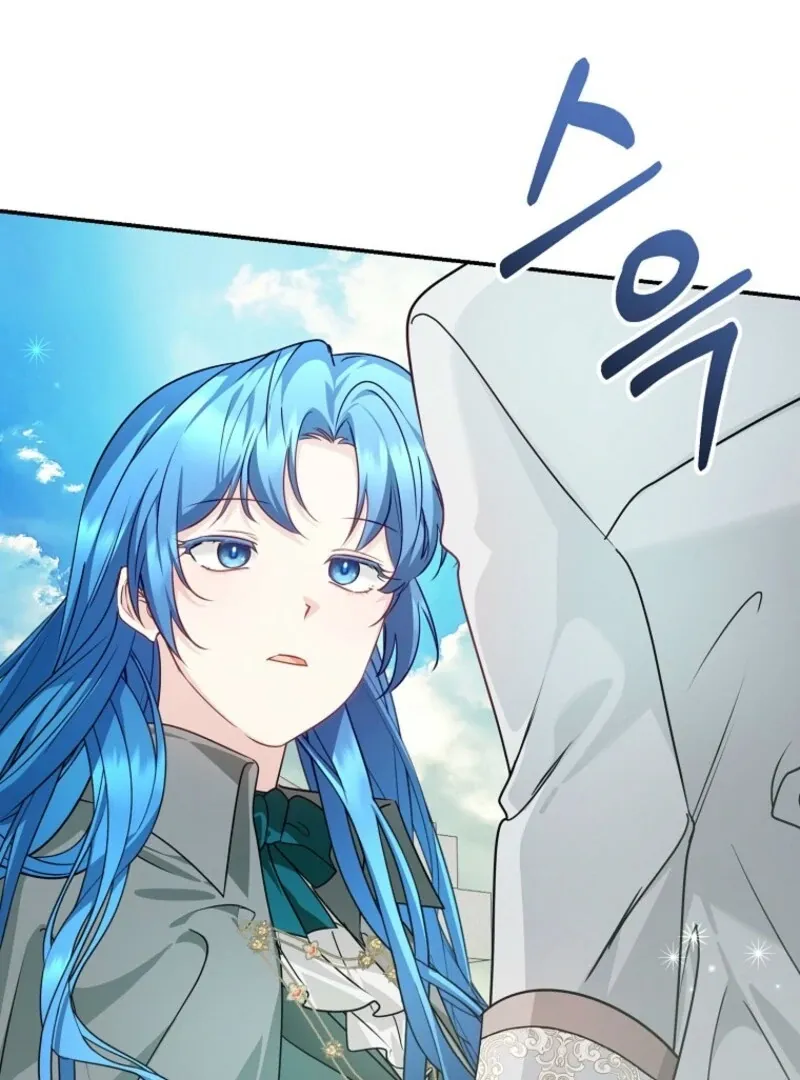 She Is My Mother In Law But I Dont Want Any Conflicts Between us Chapter 36 page 105 - 