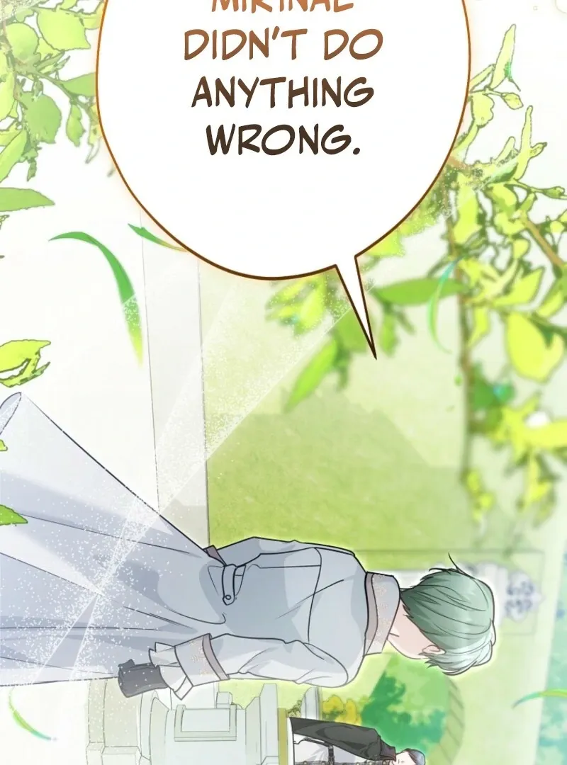 She Is My Mother In Law But I Dont Want Any Conflicts Between us Chapter 36 page 109 - 