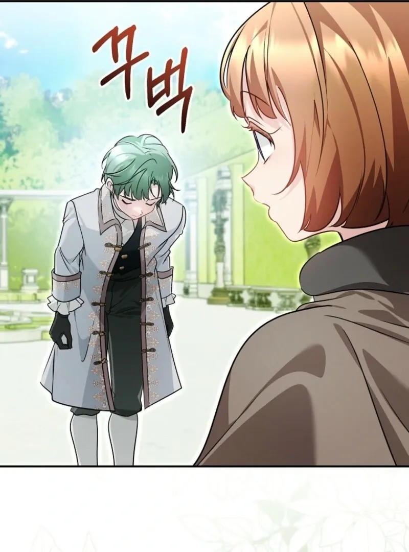 She Is My Mother In Law But I Dont Want Any Conflicts Between us Chapter 36 page 114 - 