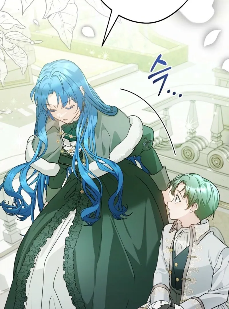 She Is My Mother In Law But I Dont Want Any Conflicts Between us Chapter 36 page 17 - 