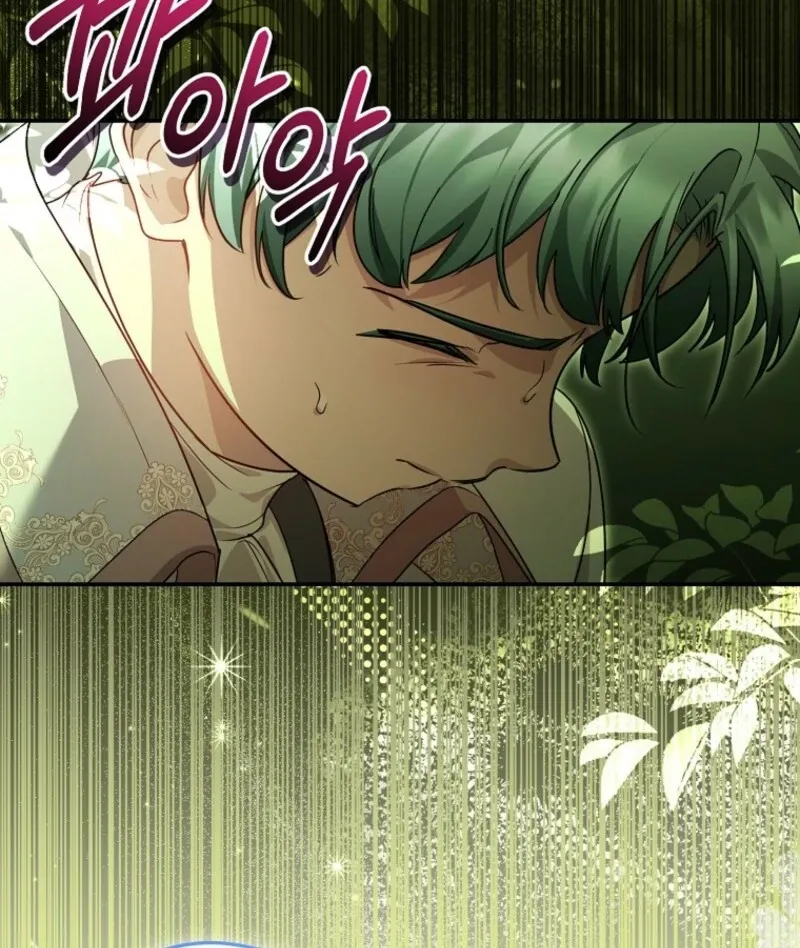 She Is My Mother In Law But I Dont Want Any Conflicts Between us Chapter 36 page 69 - 
