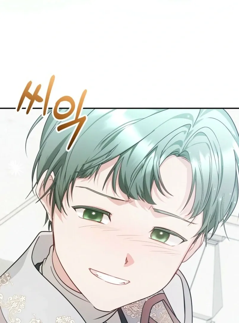 She Is My Mother In Law But I Dont Want Any Conflicts Between us Chapter 36 page 99 - 