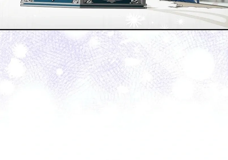 She Is My Mother In Law But I Dont Want Any Conflicts Between us Chapter 37 page 59 - 