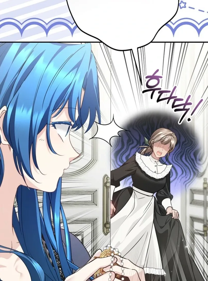 She Is My Mother In Law But I Dont Want Any Conflicts Between us Chapter 37 page 74 - 