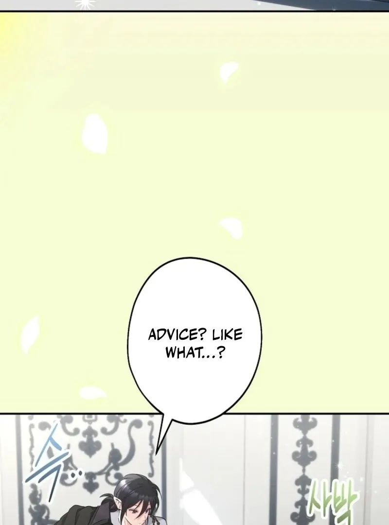She Is My Mother In Law But I Dont Want Any Conflicts Between us Chapter 38 page 129 - 