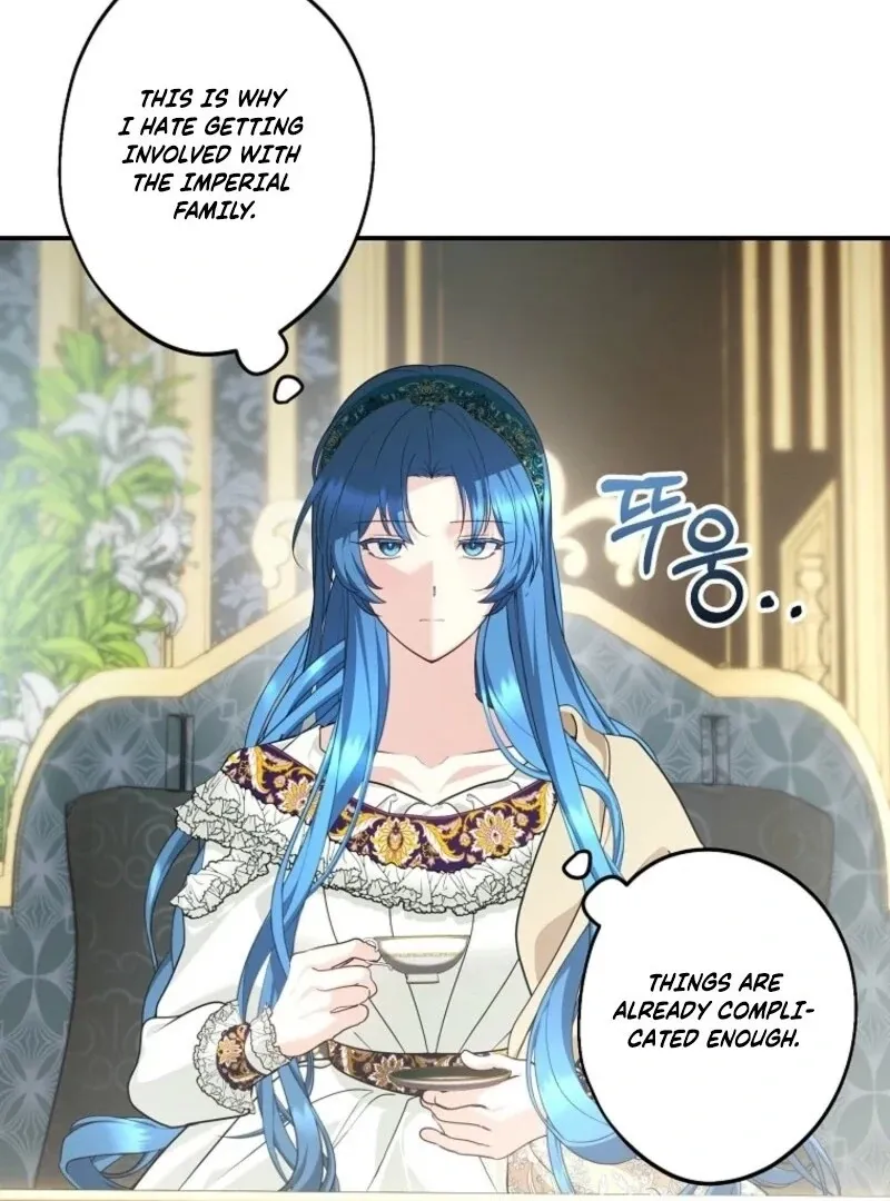 She Is My Mother In Law But I Dont Want Any Conflicts Between us Chapter 38 page 40 - 