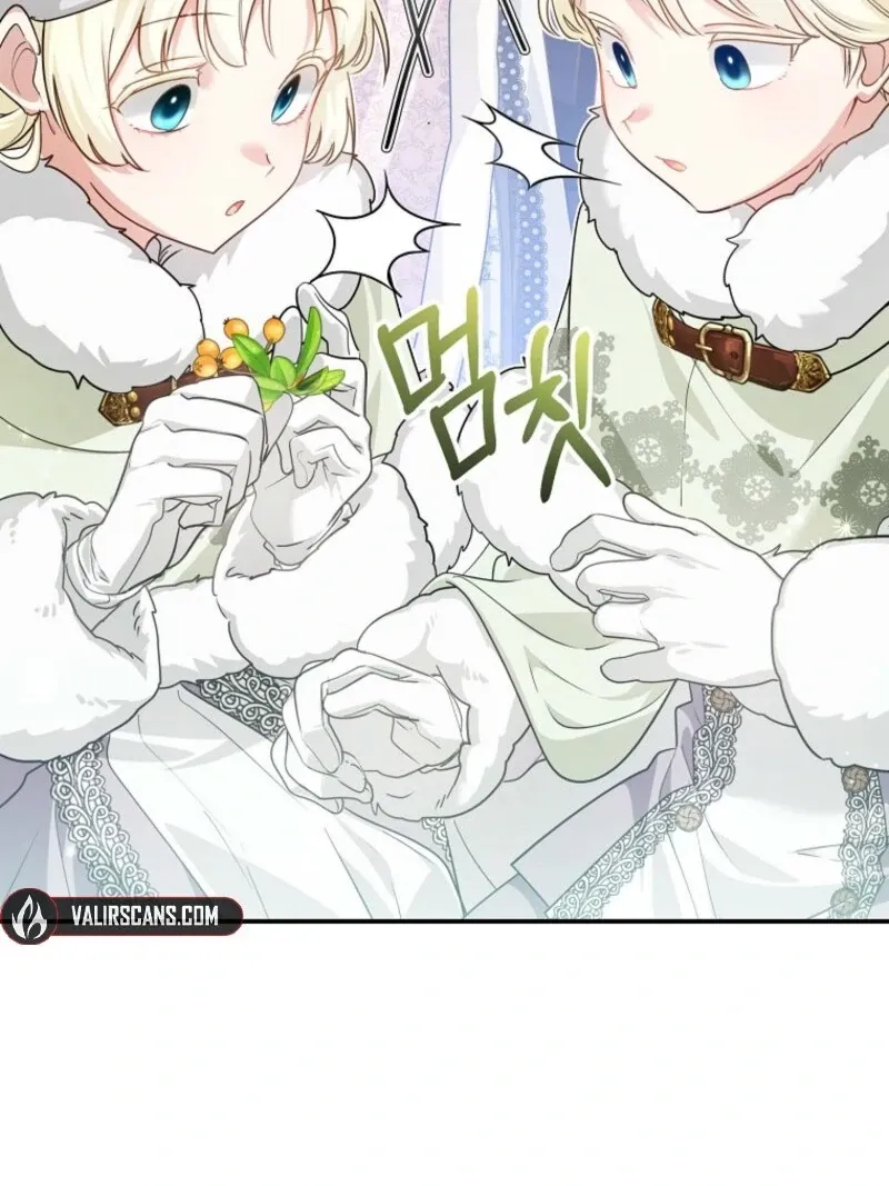 She Is My Mother In Law But I Dont Want Any Conflicts Between us Chapter 39 page 79 - 