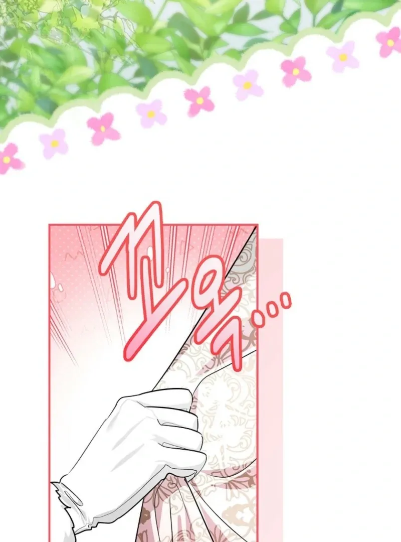 She Is My Mother In Law But I Dont Want Any Conflicts Between us Chapter 39 page 98 - 