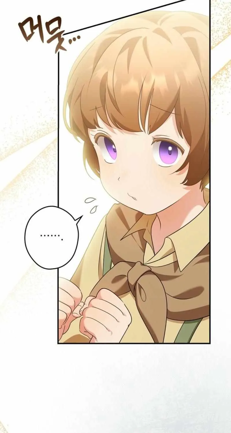 She Is My Mother In Law But I Dont Want Any Conflicts Between us Chapter 4 page 65 - 