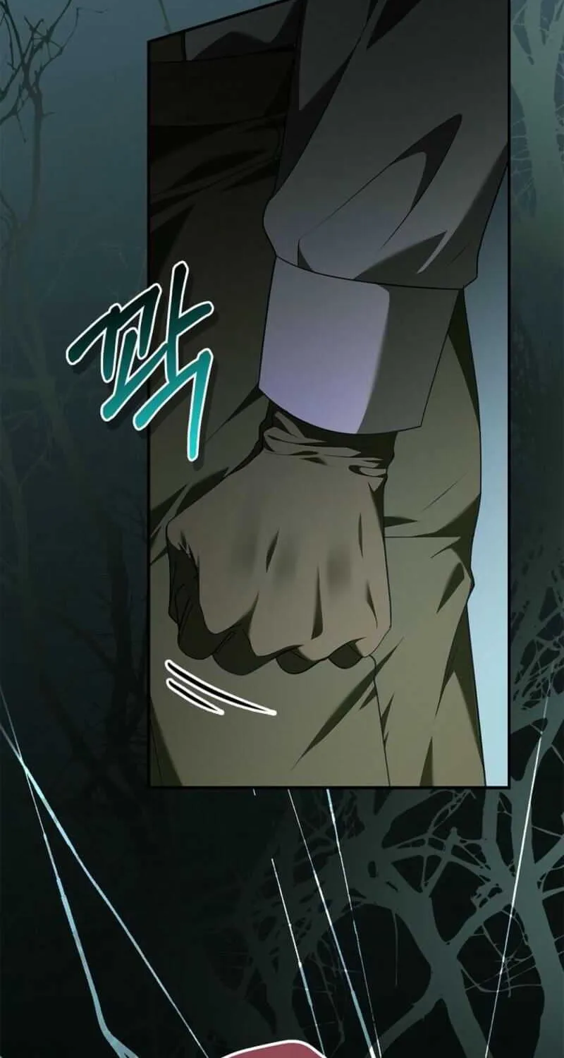 She Is My Mother In Law But I Dont Want Any Conflicts Between us Chapter 4 page 94 - 