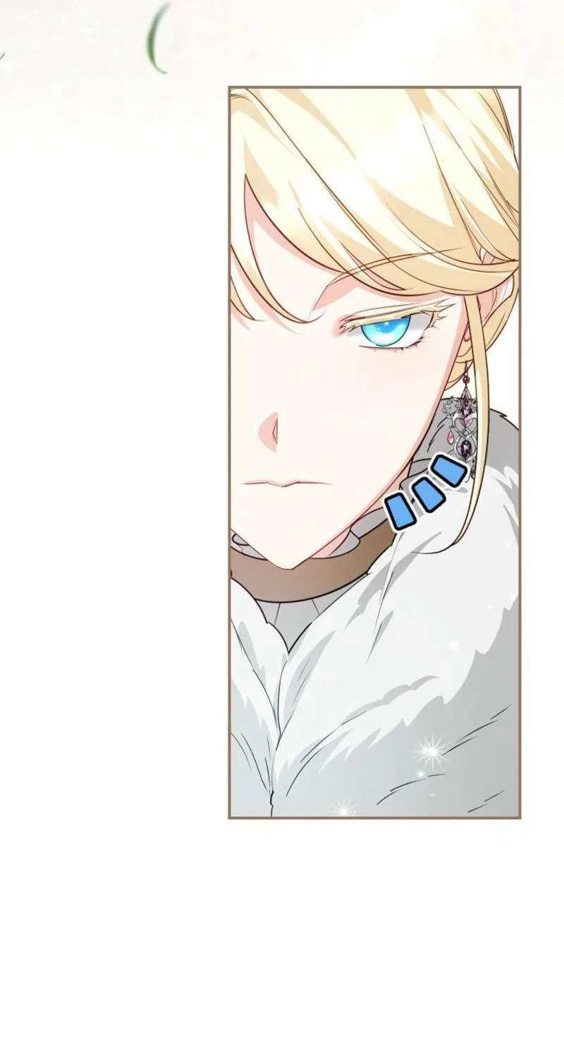 She Is My Mother In Law But I Dont Want Any Conflicts Between us Chapter 40 page 39 - 