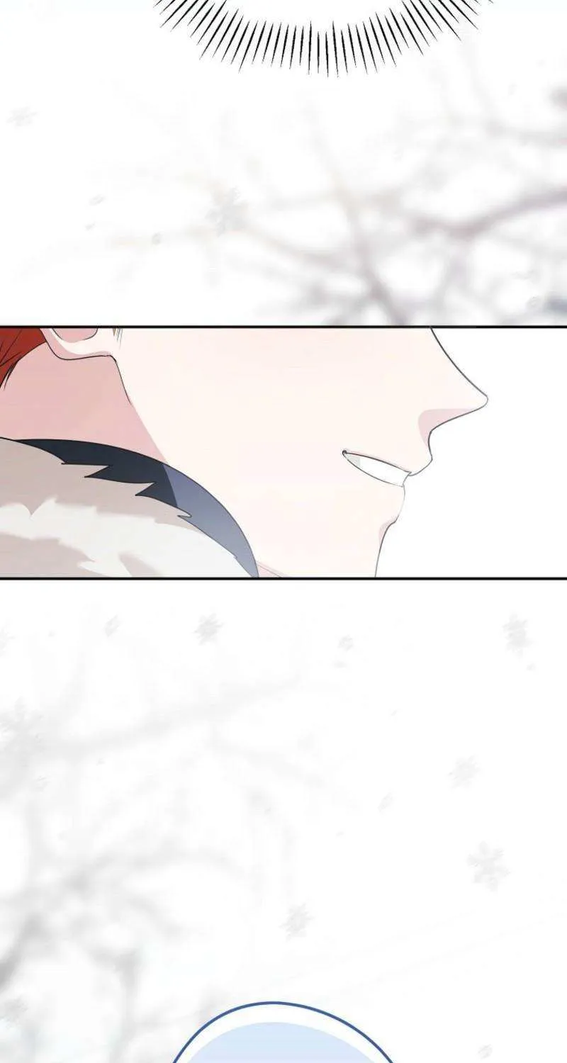 She Is My Mother In Law But I Dont Want Any Conflicts Between us Chapter 42 page 5 - 