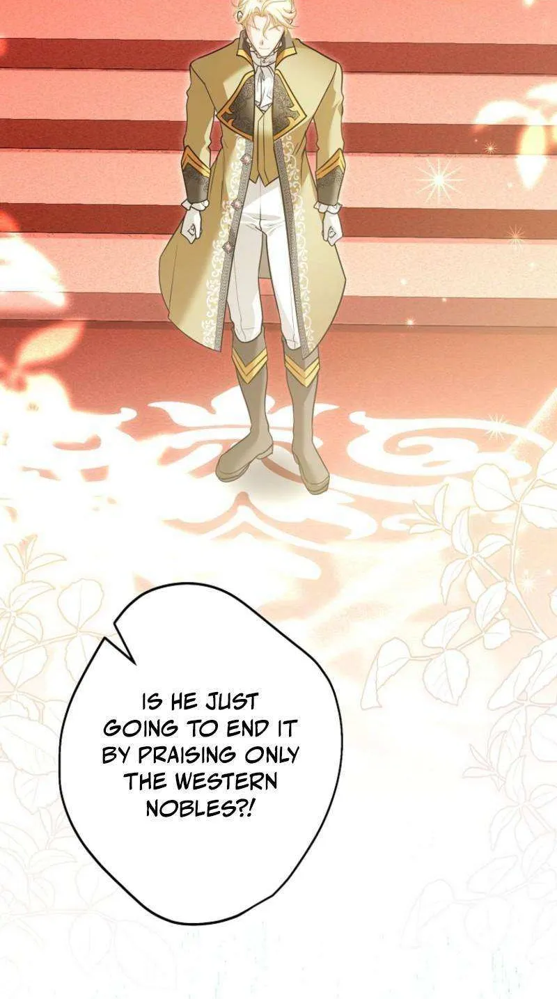 She Is My Mother In Law But I Dont Want Any Conflicts Between us Chapter 42 page 50 - 