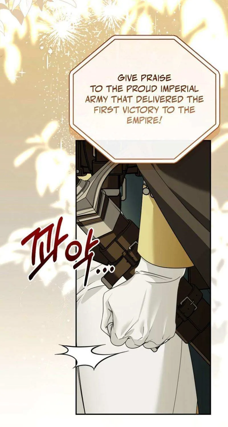 She Is My Mother In Law But I Dont Want Any Conflicts Between us Chapter 42 page 77 - 