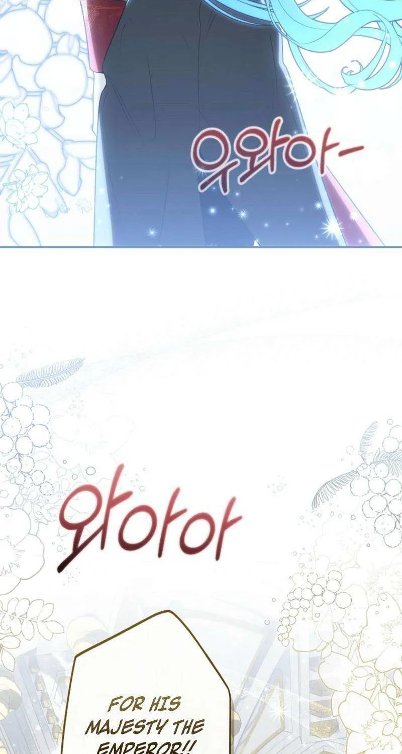 She Is My Mother In Law But I Dont Want Any Conflicts Between us Chapter 42 page 83 - 