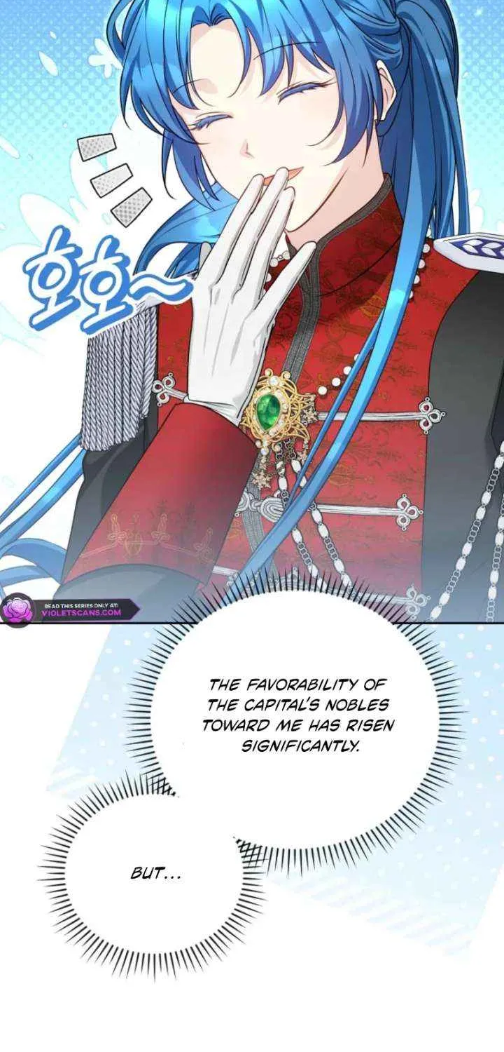 She Is My Mother In Law But I Dont Want Any Conflicts Between us Chapter 43 page 12 - 