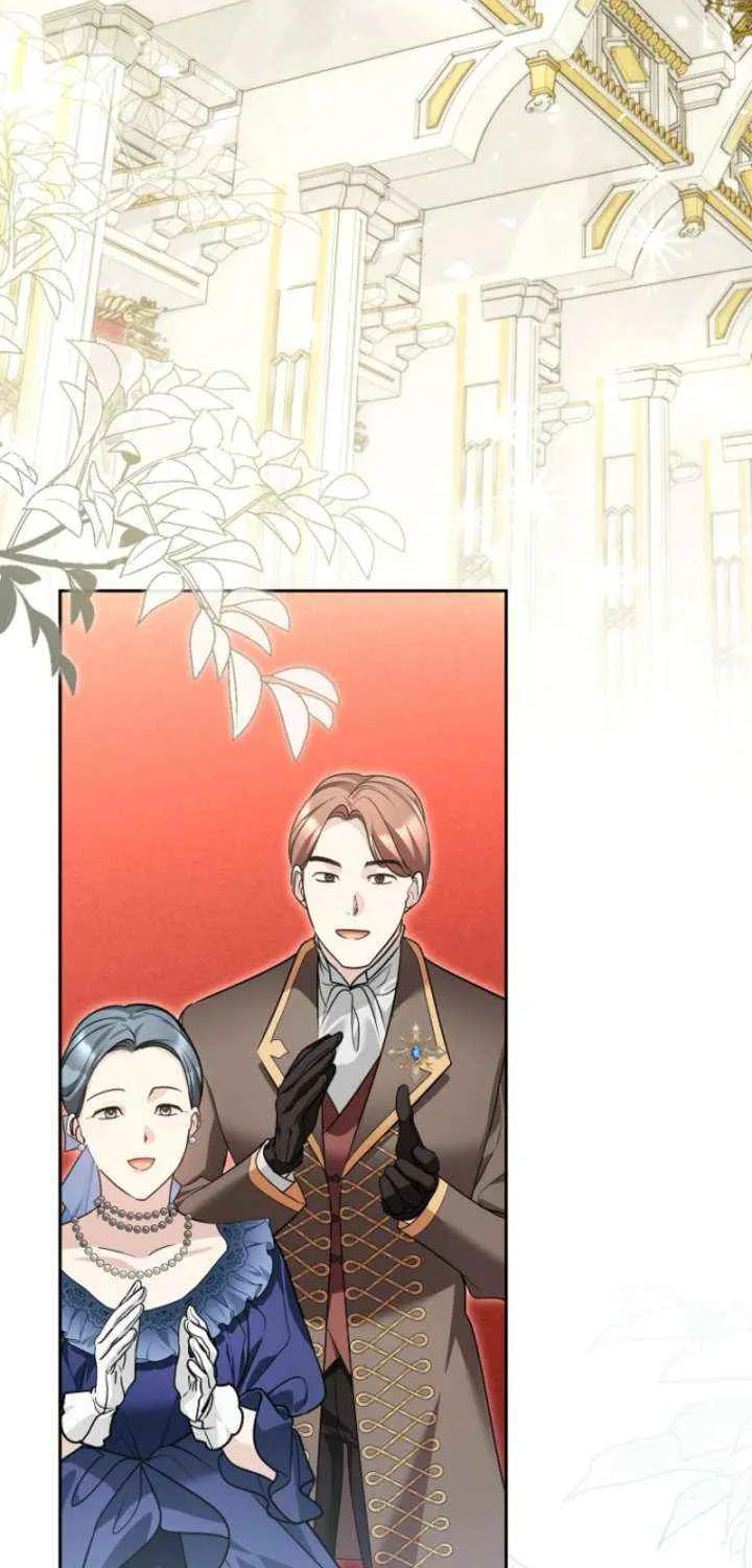 She Is My Mother In Law But I Dont Want Any Conflicts Between us Chapter 43 page 3 - 
