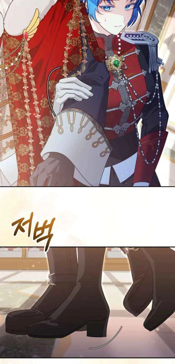 She Is My Mother In Law But I Dont Want Any Conflicts Between us Chapter 43 page 55 - 