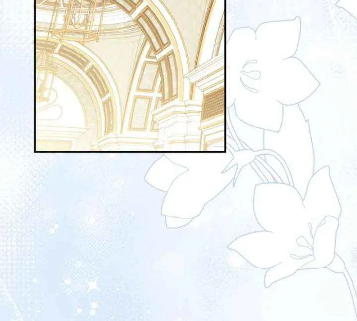 She Is My Mother In Law But I Dont Want Any Conflicts Between us Chapter 43 page 66 - 