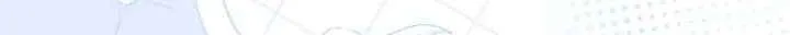 She Is My Mother In Law But I Dont Want Any Conflicts Between us Chapter 43 page 8 - 