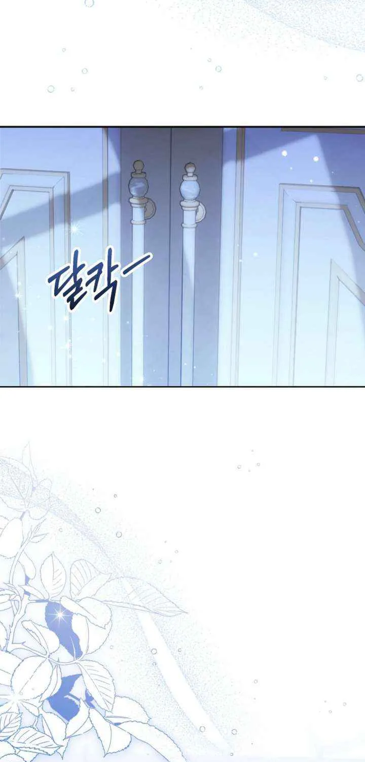 She Is My Mother In Law But I Dont Want Any Conflicts Between us Chapter 44 page 33 - 