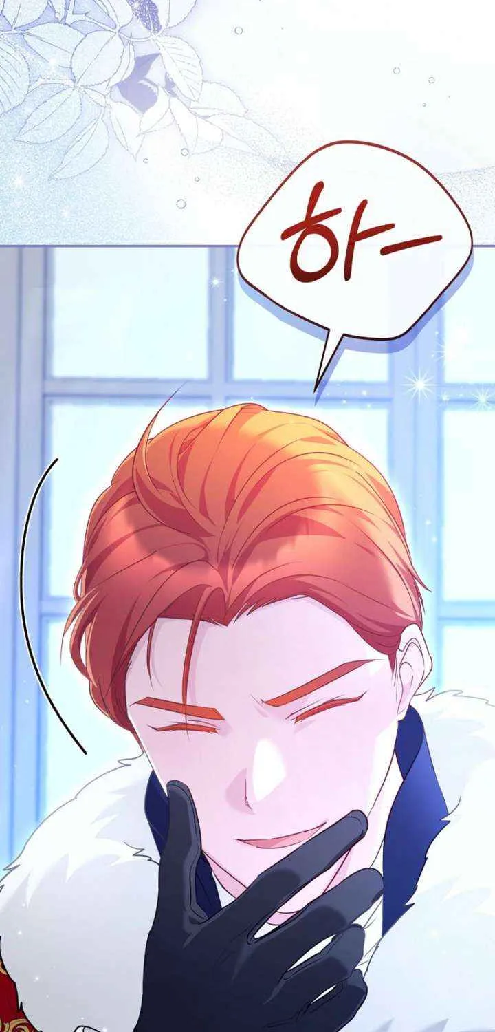 She Is My Mother In Law But I Dont Want Any Conflicts Between us Chapter 44 page 36 - 