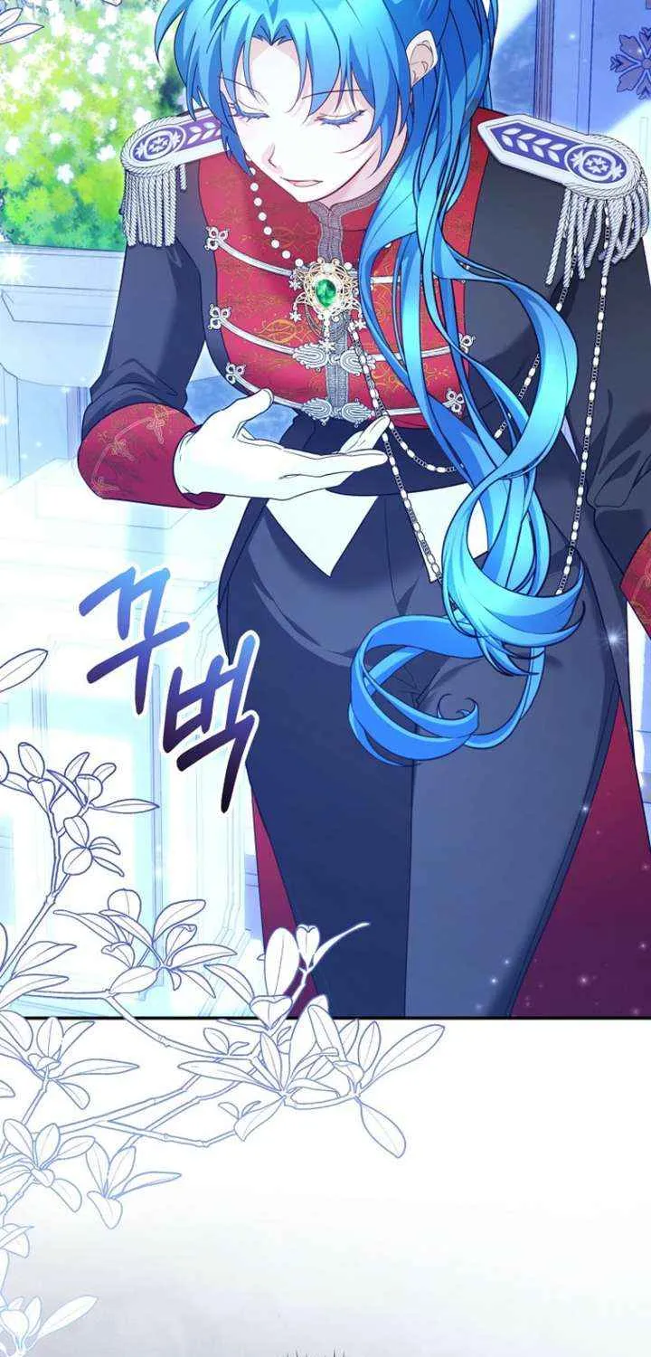 She Is My Mother In Law But I Dont Want Any Conflicts Between us Chapter 44 page 6 - 