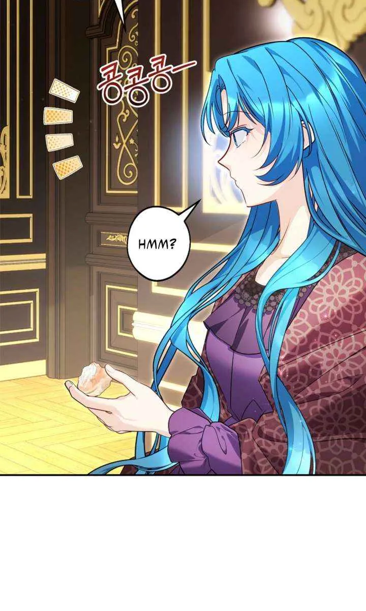 She Is My Mother In Law But I Dont Want Any Conflicts Between us Chapter 44 page 53 - 