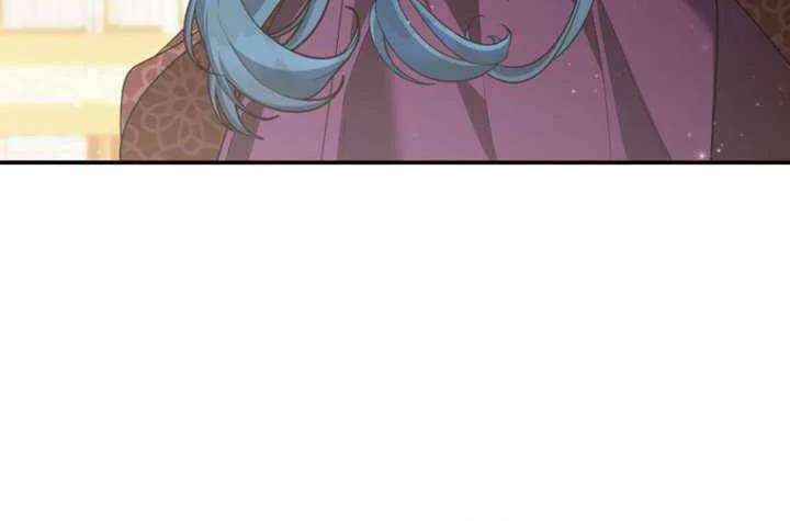 She Is My Mother In Law But I Dont Want Any Conflicts Between us Chapter 44 page 60 - 
