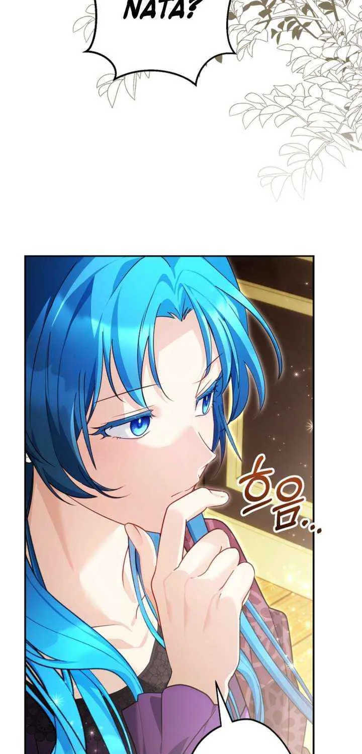She Is My Mother In Law But I Dont Want Any Conflicts Between us Chapter 44 page 74 - 