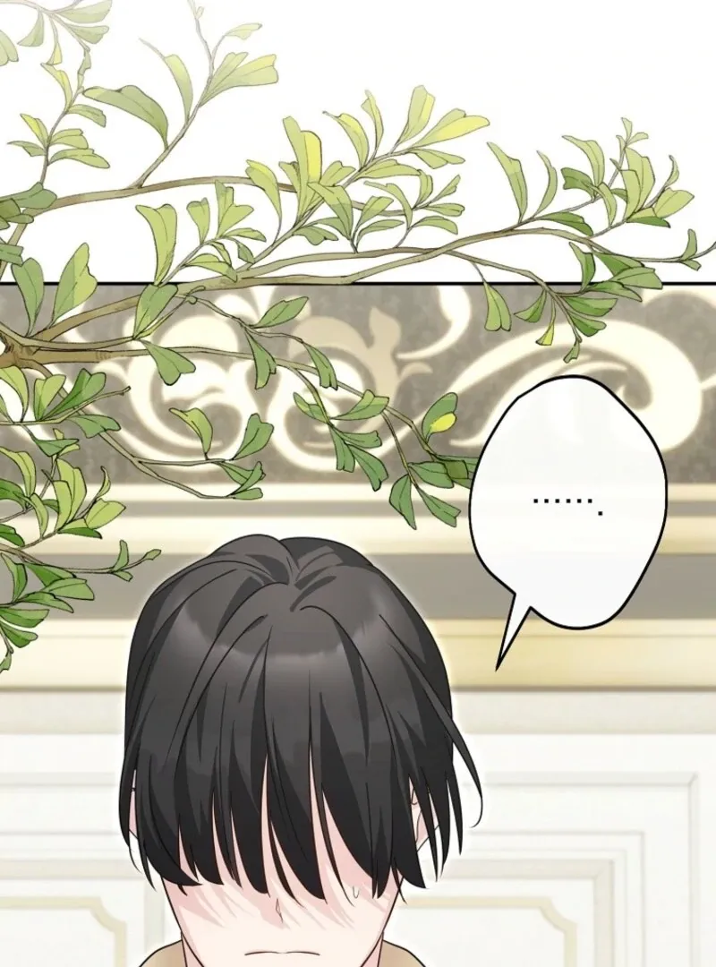 She Is My Mother In Law But I Dont Want Any Conflicts Between us Chapter 45 page 103 - 